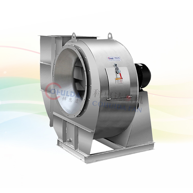4-72系列不锈钢离心风机