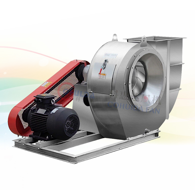 CTF-S系列不锈钢高效节能离心风机