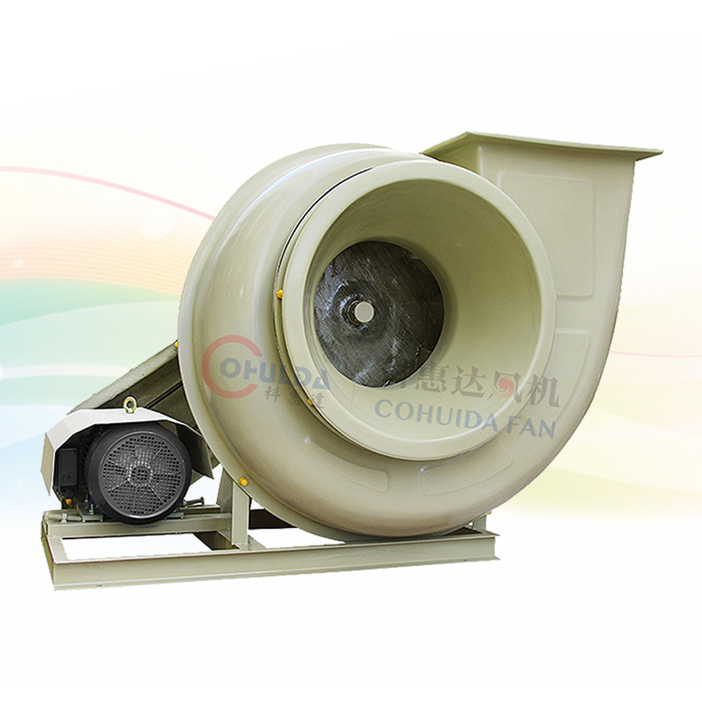 F4-72-C式系列玻璃钢离心风机