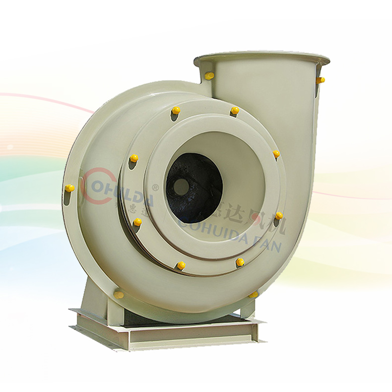HGF4-72A-式玻璃钢离心通风机